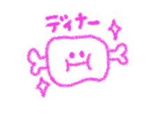 5187741