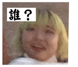 518783742