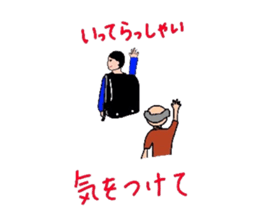 5187926
