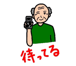 5187929