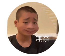 518809707