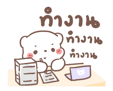 ลายที่ 1