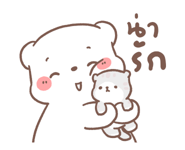 ลายที่ 9