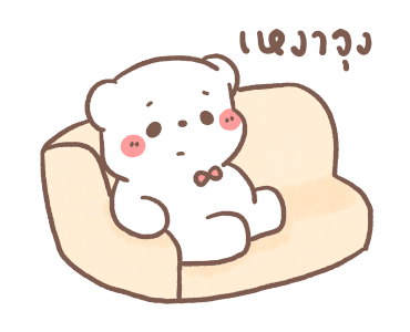 ลายที่ 41