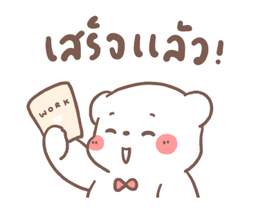 ลายที่ 24