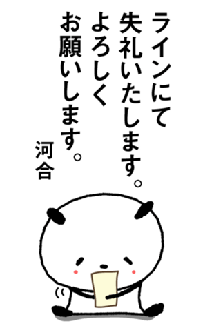 518826039