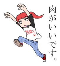 5188361
