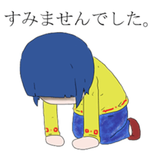 5188363