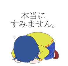 5188364