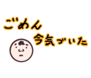 518864539