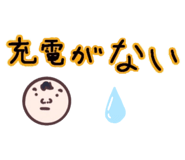 518864541