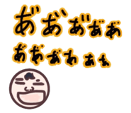 518864542