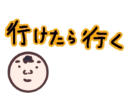 518864546