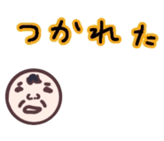 518864547