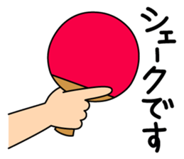 5188729