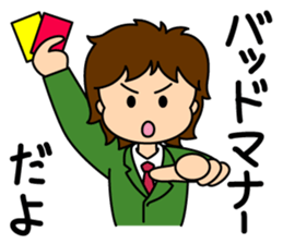 5188731