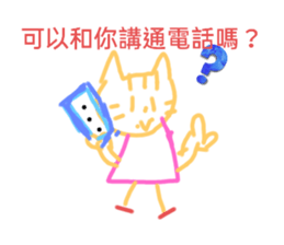 518901201
