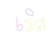 518901858