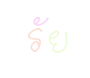518901860