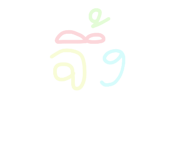 518901861
