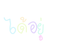 518901867