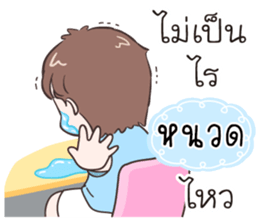518917420