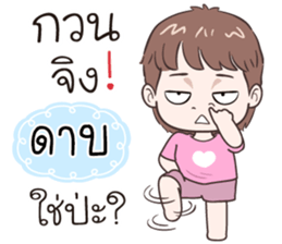 518918080