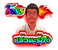 518918852