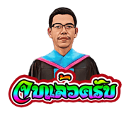 518918859