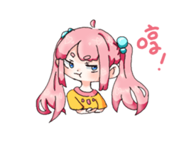 518932488