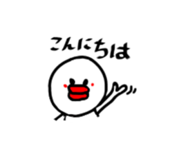 518942843