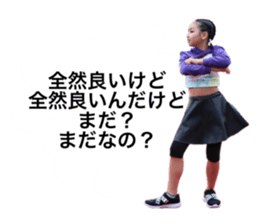 518946509