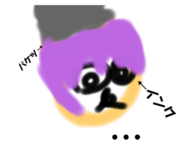 518972197