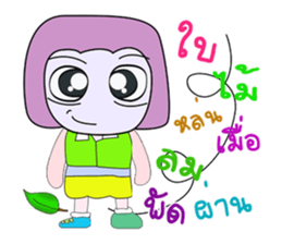 518973226