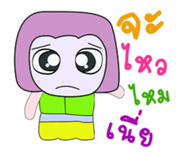 518973232