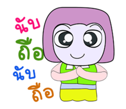 518973259