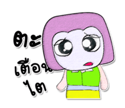 518973350
