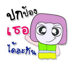 518973364