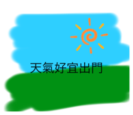 518973941