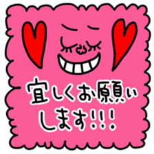 518995002