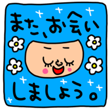 518995035