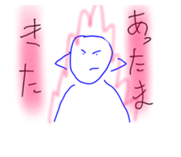 518995212
