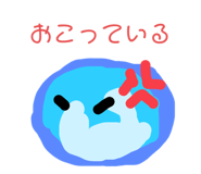 518995607