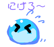 518995609
