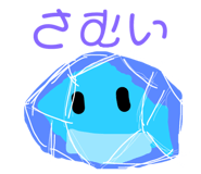 518995611