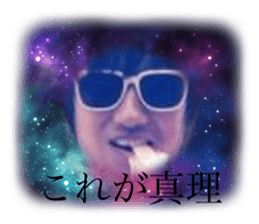518995790