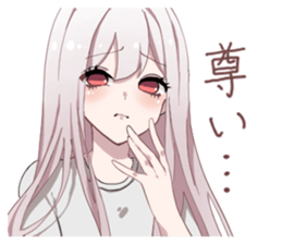 519016982