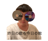 519036777
