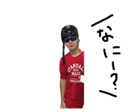 519036781