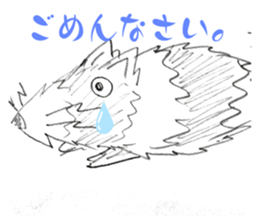 519037322